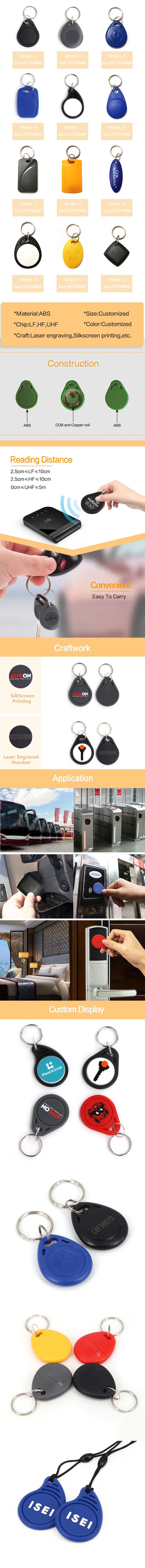 RFID ABS Keyfob Customized Printing Access Control Keychain